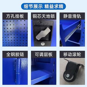 Tool Cabinet Heavy Duty Metal <b>Workshop</b> Storage Mobile With Wheels <b>Drawers</b> And Pegboard 1200x900x400mm Factory Use - Product Image 4