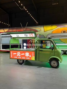 Nouvelle remorque de restauration rapide commerciale mobile à 4 roues, entièrement équipée, personnalisable, en acier inoxydable résistant à la rouille, kiosque complet - Product Image 3