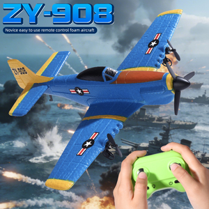 <span class=keywords><strong>Avion</strong></span> télécommandé ZHIYANG ZY-908 2.4G en mousse EPP, planeur, modèle de jouet volant - Product Image 4