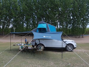Logo OEM ODM tentes d'extérieur gonflables pour le <span class=keywords><strong>camping</strong></span> Couverture souple gonflable Toit de <span class=keywords><strong>camping</strong></span> Tente de toit de voiture de <span class=keywords><strong>camping</strong></span> Tente de toit - Product Image 2