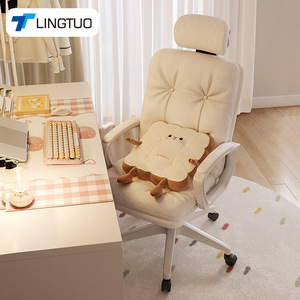 Lingtuo Gaming <b>Chair</b> Ergonomic Adjustable Backrest Swivel Office <b>Chair</b> For Home <b>Study</b> Student Use - Product Image 1