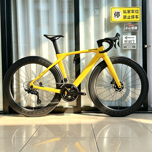 จักรยานเสือหมอบ Twiiter Bike T10 คาร์บอนไฟเบอร์ แอโร่ ฮาร์ดเทล น้ำหนักเบา ขนาดล้อ 700c 24 สปีด เกียร์แบบกลไก ดิสก์เบรกไฮดรอลิก - Product Image 1