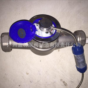 Medidor de Agua Inteligente de Acero Inoxidable Modelo DN15, Medidor de Calor Ultrasónico con Tarjeta IC de Control Remoto - Product Image 4