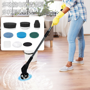 Cepillo de Limpieza Eléctrico Multifuncional con Mango Largo, Cepillo de Nylon para Limpieza del Hogar con Cabezales Reemplazables - Product Image 1