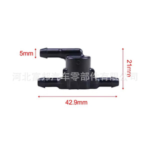 Fb Windshield <b>Washer</b> Hose Diverter Valve 85321-28020 For Toyota Lexus Plastic 42.9mm Length - Product Image 1