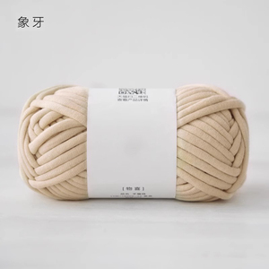 Fil à crocheter en coton épais <span class=keywords><strong>pour</strong></span> débutants, facile à voir les points, fil tubulaire en coton épais, fil creux - Product Image 4