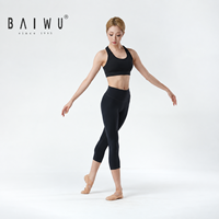 Leggings Capri Taille Haute pour Femmes Baiwu, Noir, Coupe Slim, Pantalon de Danse Classique, Yoga, Entraînement, 126114020