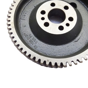 Engrenage HD DO Original 66.006.012 SM02 CD102 pour pièces de machine d'impression offset - Product Image 1
