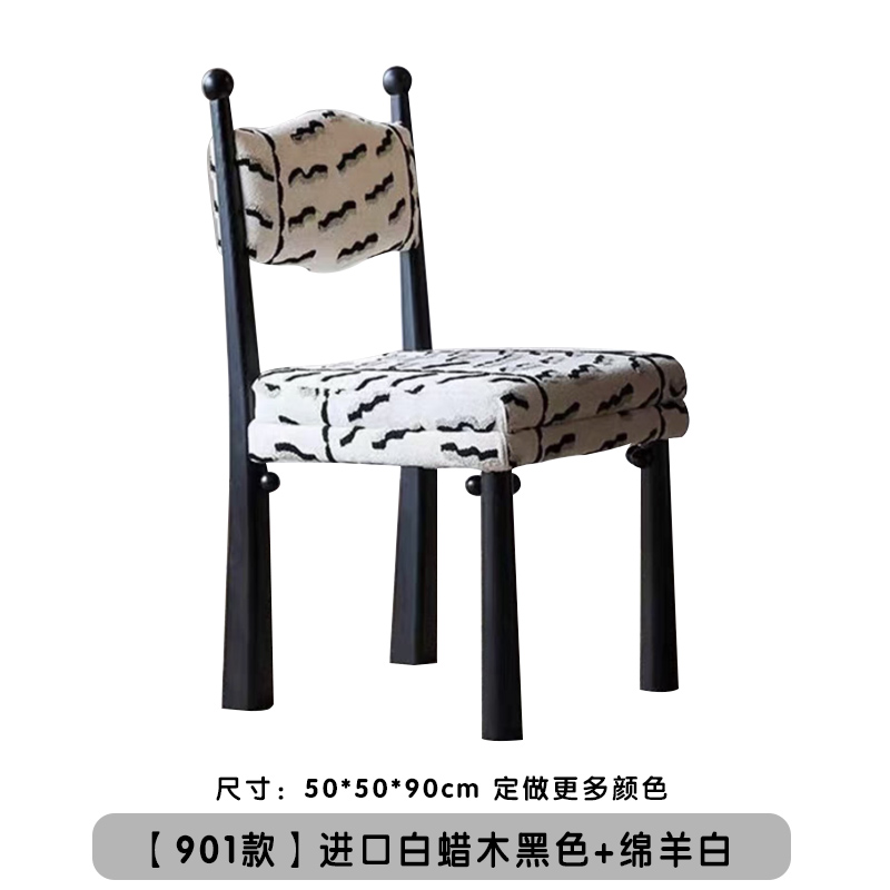 Sheep white