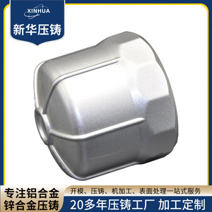 Xinhua Aluminum Alloy <b>Casting</b> Parts NbXh-1 Custom Die <b>Casting</b> For Machinery - Product Image 5