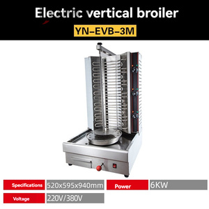 <span class=keywords><strong>Machine</strong></span> verticale tournante automatique <span class=keywords><strong>électrique</strong></span> commerciale de <span class=keywords><strong>kebab</strong></span> de Shawarma pour le restaurant et la ferme utilisés - Product Image 3