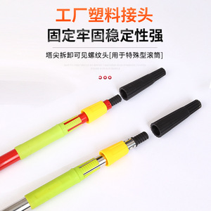 Roller Brush Telescopic Pole Aluminum Alloy 2m 3m Household Cleaning Extension <b>Rod</b> <b>Plastic</b> Handle Eco Friendly - Product Image 1