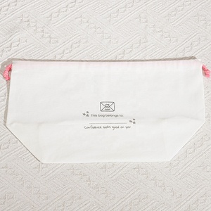 Bolsa de almacenamiento de lavado de cosméticos de lona de poliéster blanco de alta calidad logotipo personalizado impreso cordón regalo maquillaje bolsa de polvo de algodón - Product Image 2