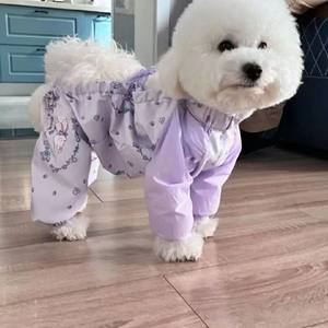 กางเกงกันฝุ่นสำหรับสุนัขสีม่วงสำหรับฤดูใบไม้ผลิฤดูร้อนฤดูใบไม้ร่วงกางเกงสำหรับเดินป้องกันสิ่งสกปรกแมลงสี่ขาคลุมป้องกันขา - Product Image 1