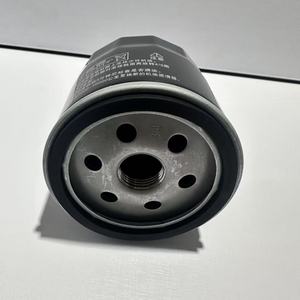 Nouveau filtre à huile moteur Volkswagen Seat Skoda Audi Golf Touran A3 1.4 TSI 04E115561 Série W712/95 Garantie de 6 mois - Product Image 3