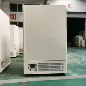 Congélateur vertical ultra-basse température -86°C pour laboratoires et biotechnologies DW-86L808 - Product Image 4