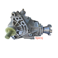 Caja de Transferencia para Automóviles, OEM 24258519, Chevrolet CAPTIVA, Opel Antara