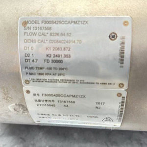 Medidor de Flujo Digital -1700R con 4-20mA HART, Disponible OEM - Product Image 5