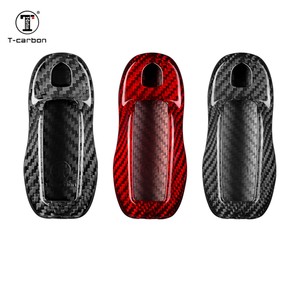 Funda para <span class=keywords><strong>llave</strong></span> de coche de fibra de carbono t-carbon para <span class=keywords><strong>Macan</strong></span> Panamera Keys Interior Auto accesorio de estilo de moda - Product Image 1