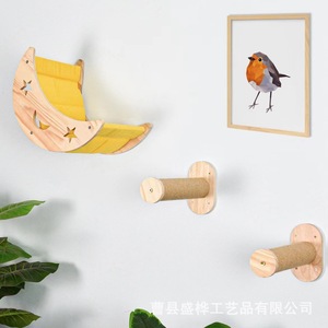 Rascador de pared para gatos con diseño de estrellas de madera, hamaca y cama para gatos de interior. - Product Image 1