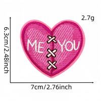 En stock, patch brodé à repasser pour les fêtes, cœur rose, dessin animé, Saint-Valentin, pour vêtements et accessoires