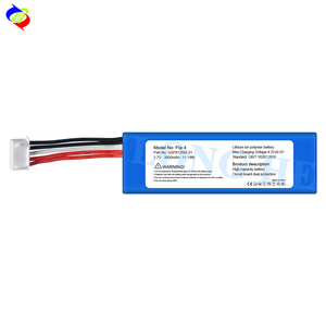 Batterie de remplacement Li-polymère GSP87269301 pour enceinte <span class=keywords><strong>JBL</strong></span> <span class=keywords><strong>Flip</strong></span> 4 Special Edition 3.7V 3000mAh - Product Image 3