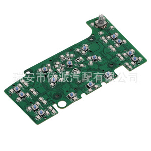 แผงวงจรเชื่อมต่อระบบนำทางมัลติมีเดีย 4F1919611 4L0919610 สำหรับระบบสาระสนทนาในรถยนต์ - Product Image 2