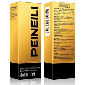 PEINEILI Spray Retardante Masculino de Alta Calidad 15ml, a Base de Hierbas Naturales, el <span class=keywords><strong>Mejor</strong></span> Spray Retardante Fuerte <span class=keywords><strong>para</strong></span> Hombres y Mujeres - Product Image 4