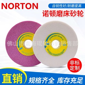 Muelas Abrasivas de Forma de Copa de Corindón Cromado NORTON 25A, Muelas Planas de Cerámica para Metal - Product Image 4