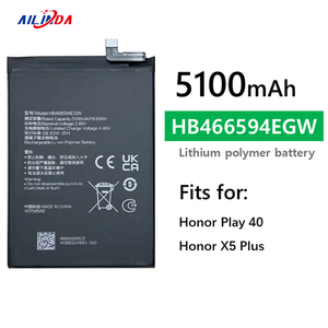 <span class=keywords><strong>Batterie</strong></span> Li-ion polymère Ilinda de haute qualité HB466594EGW pour Huawei <span class=keywords><strong>Honor</strong></span> <span class=keywords><strong>Play</strong></span> 40 <span class=keywords><strong>Honor</strong></span> X5 Plus Batteries 5100mAh - Product Image 1