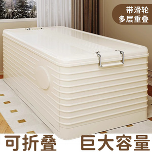 Large capacity <b>storage</b> <b>box</b>, extra thick plastic, suitable for household use, clothes, toys, quilts, <b>folding</b> <b>storage</b> <b>box</b> with - Product Image 3