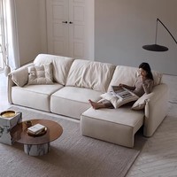 Ensemble de canapés modernes au design unique et courbé, en tissu respirant de couleur beige
