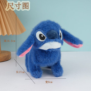 หมอนตุ๊กตาสัตว์แบบอินเตอร์แอคทีฟหมอนตุ๊กตาผ้าเย็บด้วยระบบไฟฟ้าสำหรับการ์ตูนอะนิเมะสีชมพูสีน้ำเงิน - Product Image 5