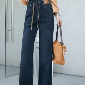 <span class=keywords><strong>Jean</strong></span> décontracté vintage taille haute en denim pour femme, coupe ample, jambe droite, avec cordon de serrage, respirant, extensible et ample - Product Image 1