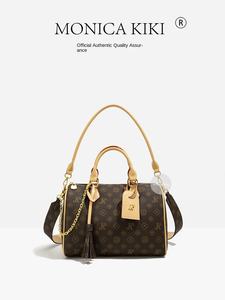 Bolso de Mano de Piel Sintética Impermeable Estilo Vintage de Monica <span class=keywords><strong>Chicky</strong></span>, Bolso de Hombro Tipo Boston para Mujer, Diseño Geométrico con Dos Cadenas de Poliéster - Product Image 2