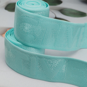 Bande élastique en nylon et spandex personnalisée avec impression de monogramme pour ceinture de pantalon, vêtements de sport, bande de boxer, taille personnalisée, élastique souple - Product Image 1