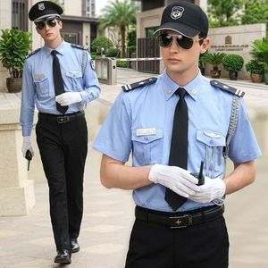 Uniforme Economica per Guardie Reali 65% Poliestere 35% Cotone, Attrezzatura per Uomo - Product Image 3