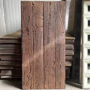 วัสดุ PU จากไม้ธรรมชาติเหมือนจริง | น้ำหนักเบาและยืดหยุ่น | ปรับขนาดได้สำหรับโปรเจกต์ DIY - Product Image 4