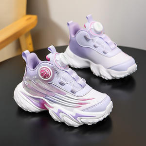 Chaussures de course et de <span class=keywords><strong>basket</strong></span>-ball décontractées pour enfants, style automne, garçons et filles, avec tige en EVA et semelle extérieure en coton - Product Image 3