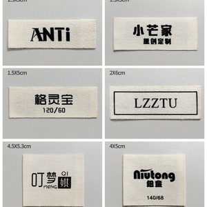 Étiquette tissée personnalisée avec logo, en polyester et coton, pour vêtements, patchs à coudre sur les vêtements, pour sacs, étiquettes principales lavables pour vêtements - Product Image 4