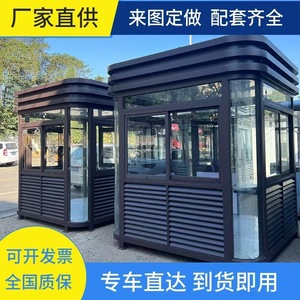โครงสร้างเหล็กกล่องยามโครงเหล็กไฟดีไซน์ทันสมัยปรับขนาดได้ - Product Image 5