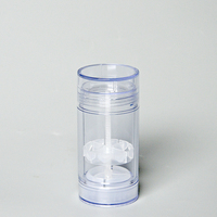 Pot de baume pour le corps de crème pour le visage 75g d'approvisionnement direct d'usine