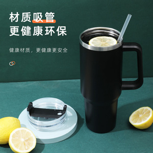 Termo de Aventura de Doble Pared de Acero Inoxidable 304, Vaso de 40oz con Tapa y Popote - Product Image 3