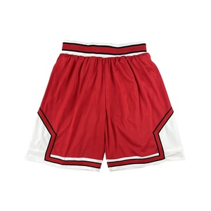 Shorts de basketball JustDon brodés en gros – Modèle uni pour hommes, en maille, pour le sport - Product Image 5