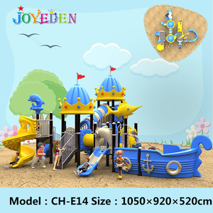 Nouveau design de parc d'attractions pour enfants, série de navires pirates, aire de jeux de jardin <span class=keywords><strong>kinder</strong></span> - Product Image 5