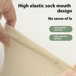 Chaussettes de sport et de yoga professionnelles mi-mollet antidérapantes à cinq orteils séparés pour l'automne et l'hiver, Pilates, exercices au sol, Zhuji - Product Image 4