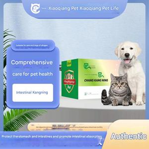 Integratore Nutrizionale Liquido per Animali Domestici, Migliora Diarrea e Vomito in Cani e <span class=keywords><strong>Gatti</strong></span>, Rafforza la Resistenza Gastrointestinale - Product Image 2