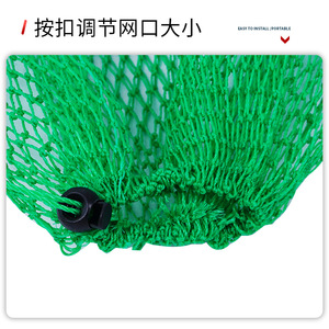 Red de Pesca de Malla Verde de 6 y 18 Hilos de Polietileno con Cordón para Protección de la Pesca - Product Image 5
