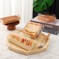 YBLPAK Vente en gros de boîtes rigides en papier kraft écologiques et biodégradables pour sandwichs, gâteaux, pâtisseries, design carré, emballage de pain en papier