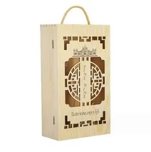 カスタム中空ロゴ木製ワインボトル包装ボックス無垢材ダブルボトル収納ギフトボックス